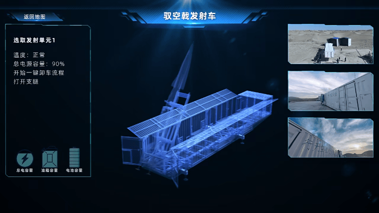 四川民企造出高超音速导弹<strong></p>
<p>ADA价格</strong>，凌空天行：基本型已量产