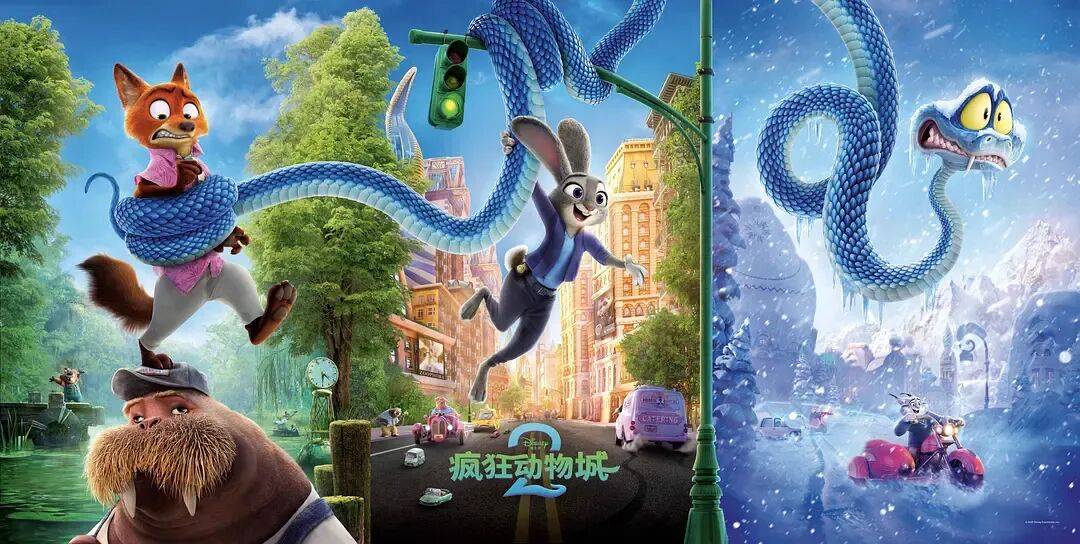 票房狂刷纪录的《疯狂动物城2》<strong></p>
<p>ADA价格</strong>，故事简单潦草但凭啥能精准戳中观众嗨点？