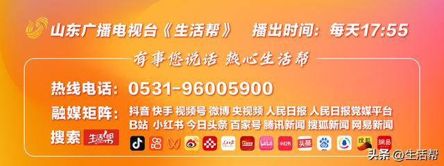 昆明试验列车撞人致11死<strong></p>
<p>ADA价格</strong>，国家铁路局：组织开展调查