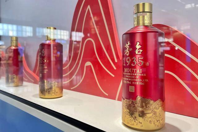 飞天茅台快逼近1499元<strong></p>
<p>ADA价格</strong>了