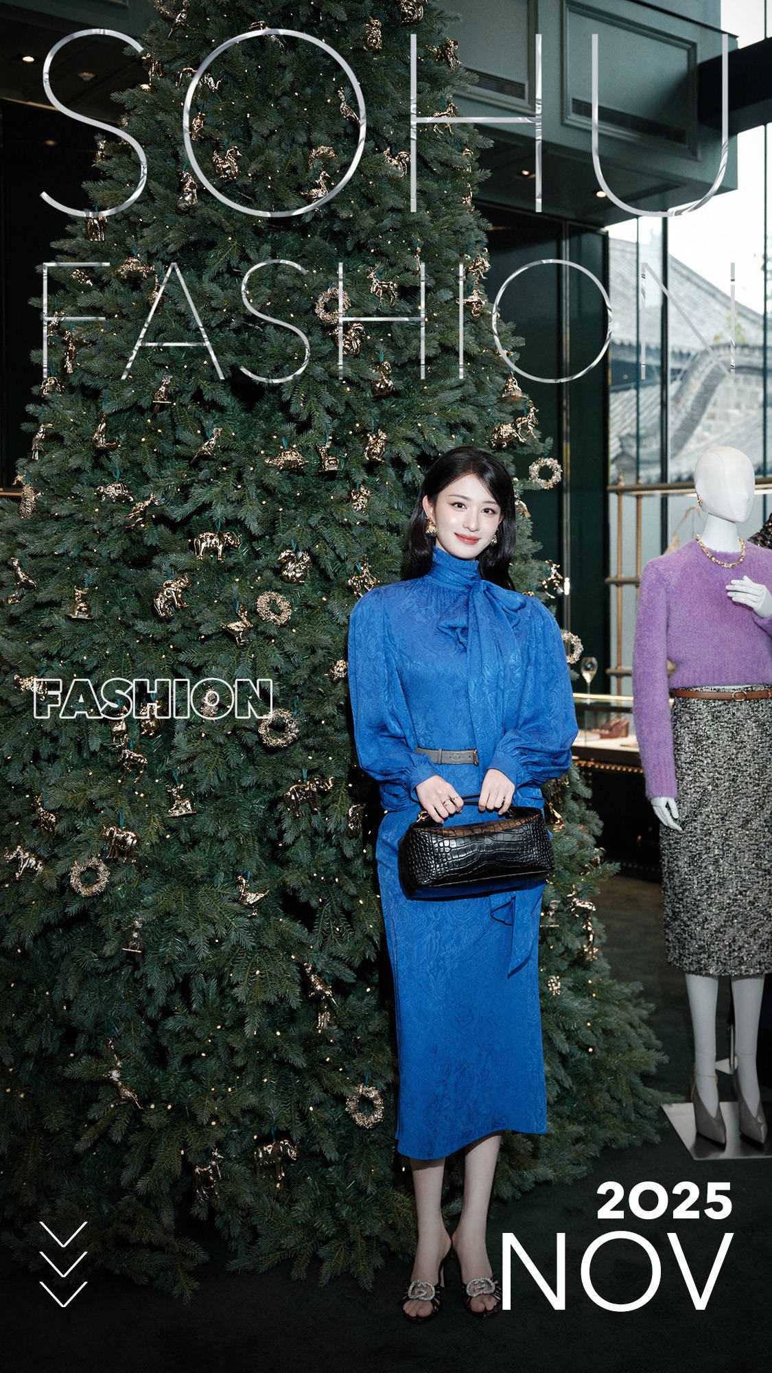 王楚然一席蓝色复古裙惊艳成都，欧阳娜娜一身LV看展愈加熟女风！