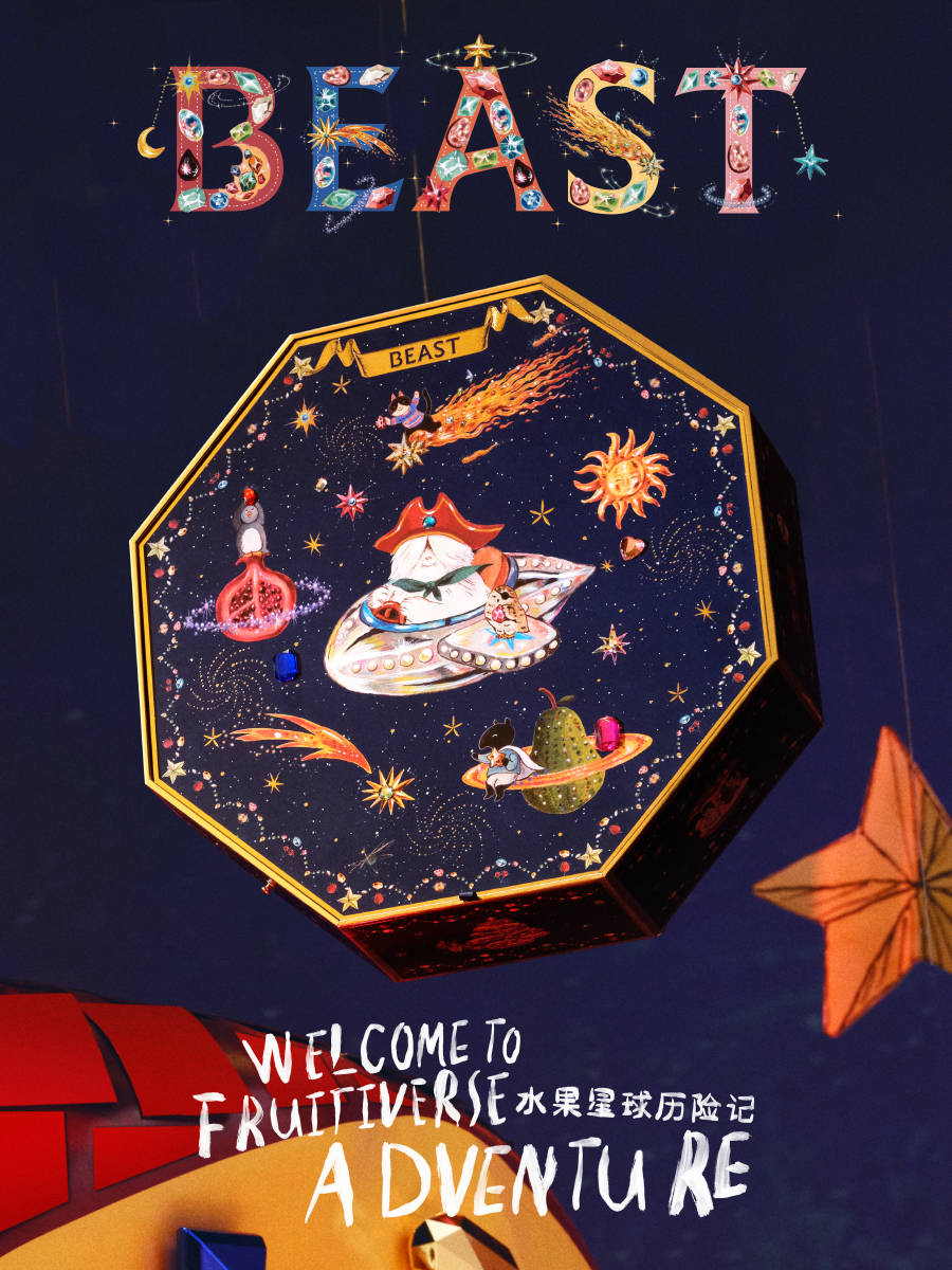 王楚然一席蓝色复古裙惊艳成都<strong></p>
<p>ADA价格</strong>,欧阳娜娜一身LV看展愈加熟女风!