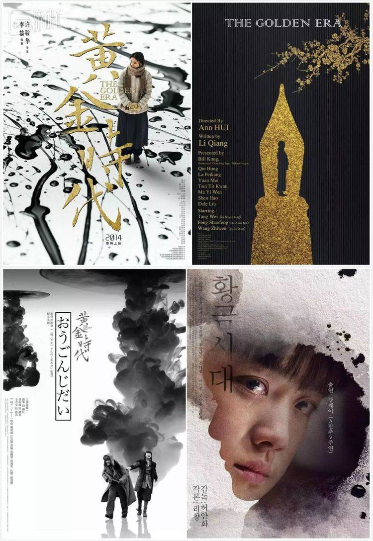 考古|杨雪女儿为妈妈拍站姐图<strong></p>
<p>ADA价格</strong>,颜值重现“江玉燕”,最美反派还是个宝藏女神!