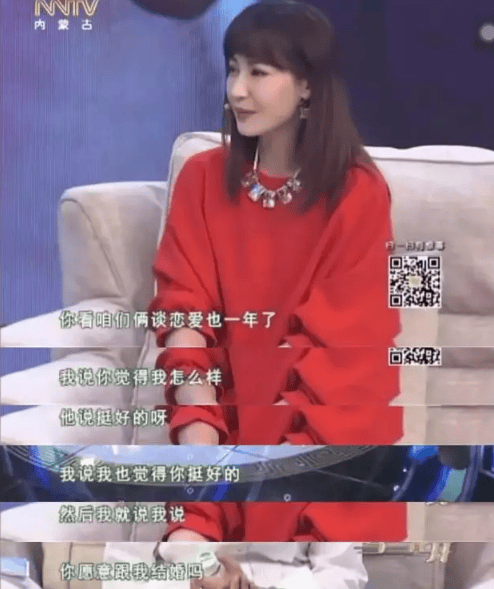 考古|杨雪女儿为妈妈拍站姐图<strong></p>
<p>ADA价格</strong>,颜值重现“江玉燕”,最美反派还是个宝藏女神!