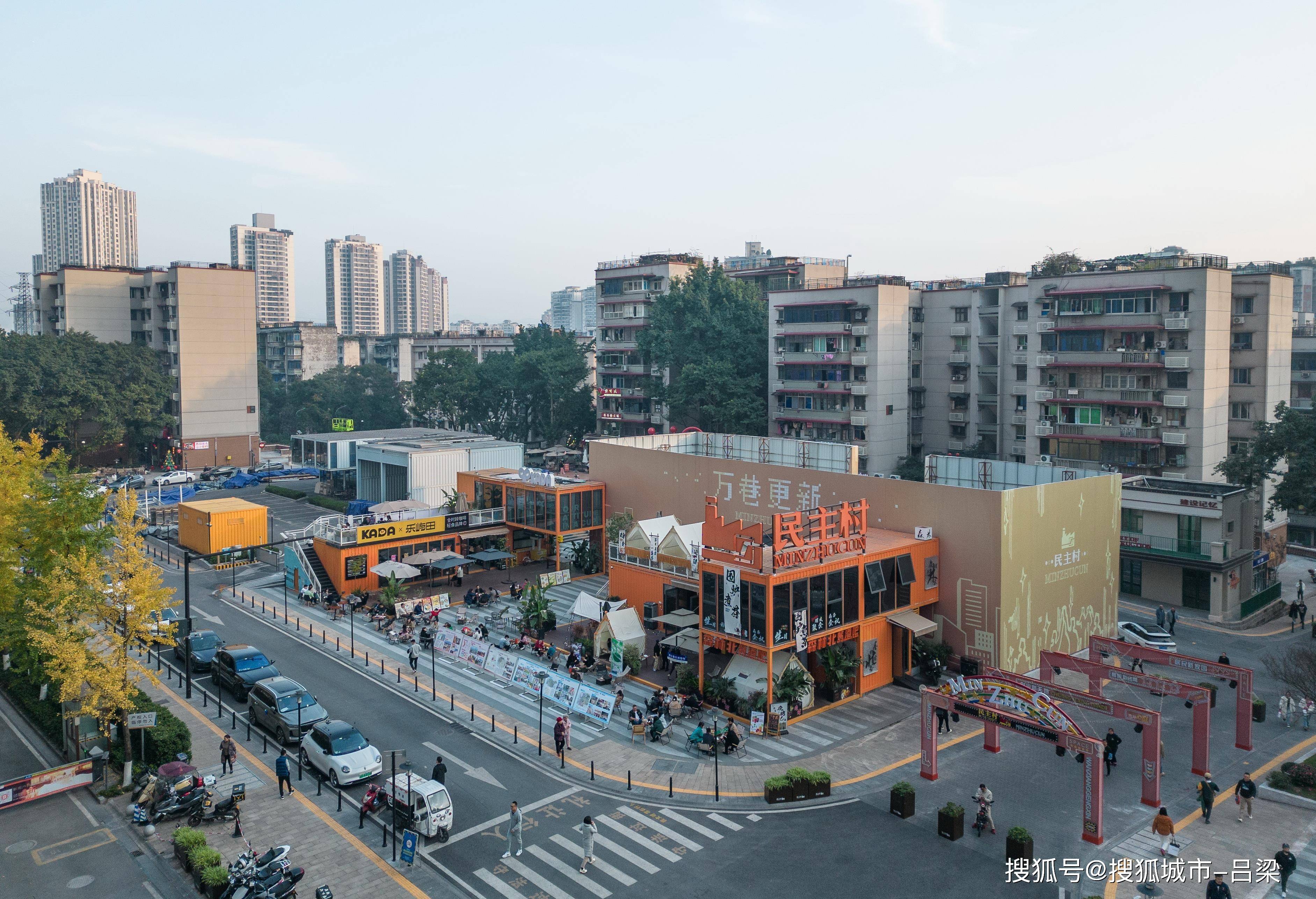 时政微观察丨建设人民城市<strong></p>
<p>ADA价格</strong>，致广大而尽精微