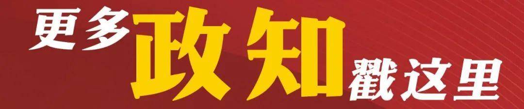 日本前议员：在我们看来<strong></p>
<p>艾达币价格</strong>，高市早苗已不具备首相资格