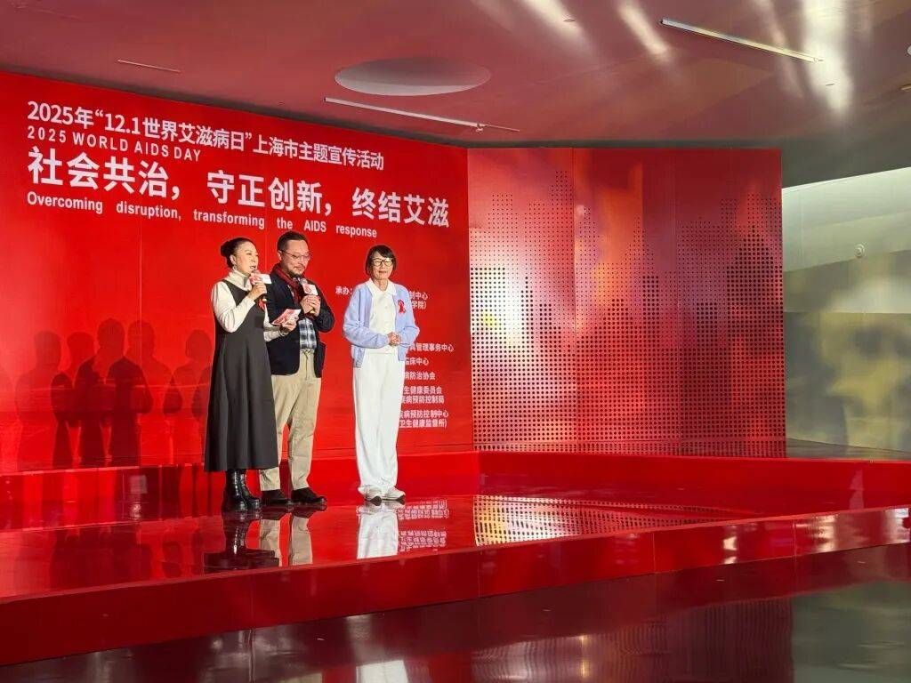 上海已报告艾滋病病毒感染者1109例<strong></p>
<p>艾达币价格</strong>，性传播为主要感染途径