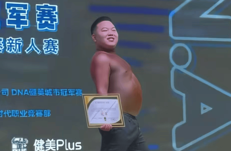 175斤“小胖子”再战健美比赛获网友力挺<strong></p>
<p>比特现金价格</strong>，拿下线上人气冠军，本人回应：将认真减重，以更专业的状态上赛场