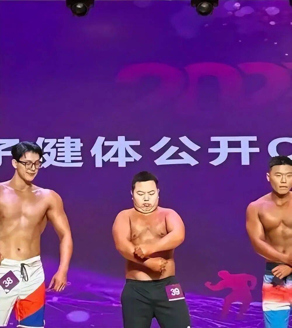 175斤“小胖子”再战健美比赛获网友力挺<strong></p>
<p>比特现金价格</strong>，拿下线上人气冠军，本人回应：将认真减重，以更专业的状态上赛场