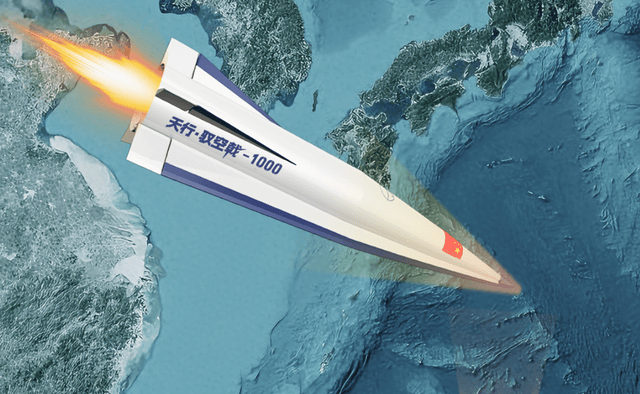 70万一枚是宣传噱头<strong></p>
<p>比特现金价格</strong>？中国民企白菜价量产高超音速导弹的真相