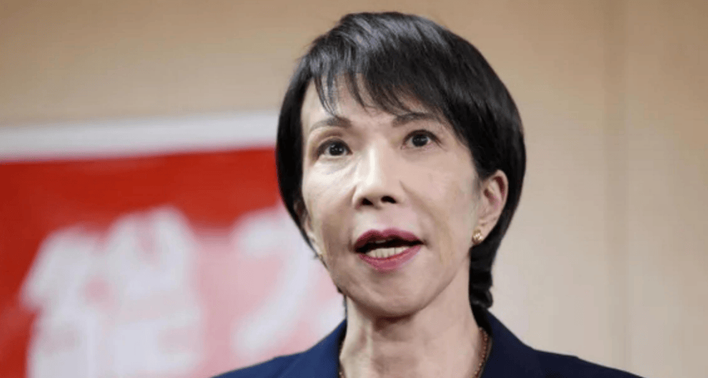 中方要求升级<strong></p>
<p>比特现金价格</strong>，中国驻日大使发最后通牒，高市早苗不仅要“纠错”，还要“认错”！