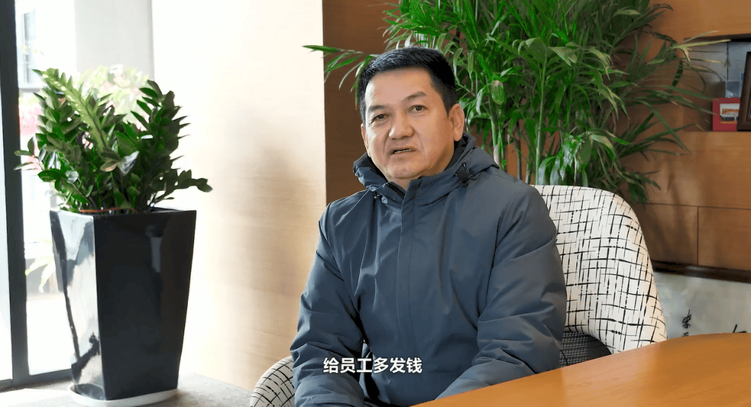 52岁董事长投票反对自己连任：不满意薪酬<strong></p>
<p>BCH价格</strong>！