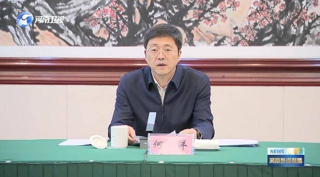 明查暗访！中央考核巡查组<strong></p>
<p>BCH价格</strong>，已进驻多地