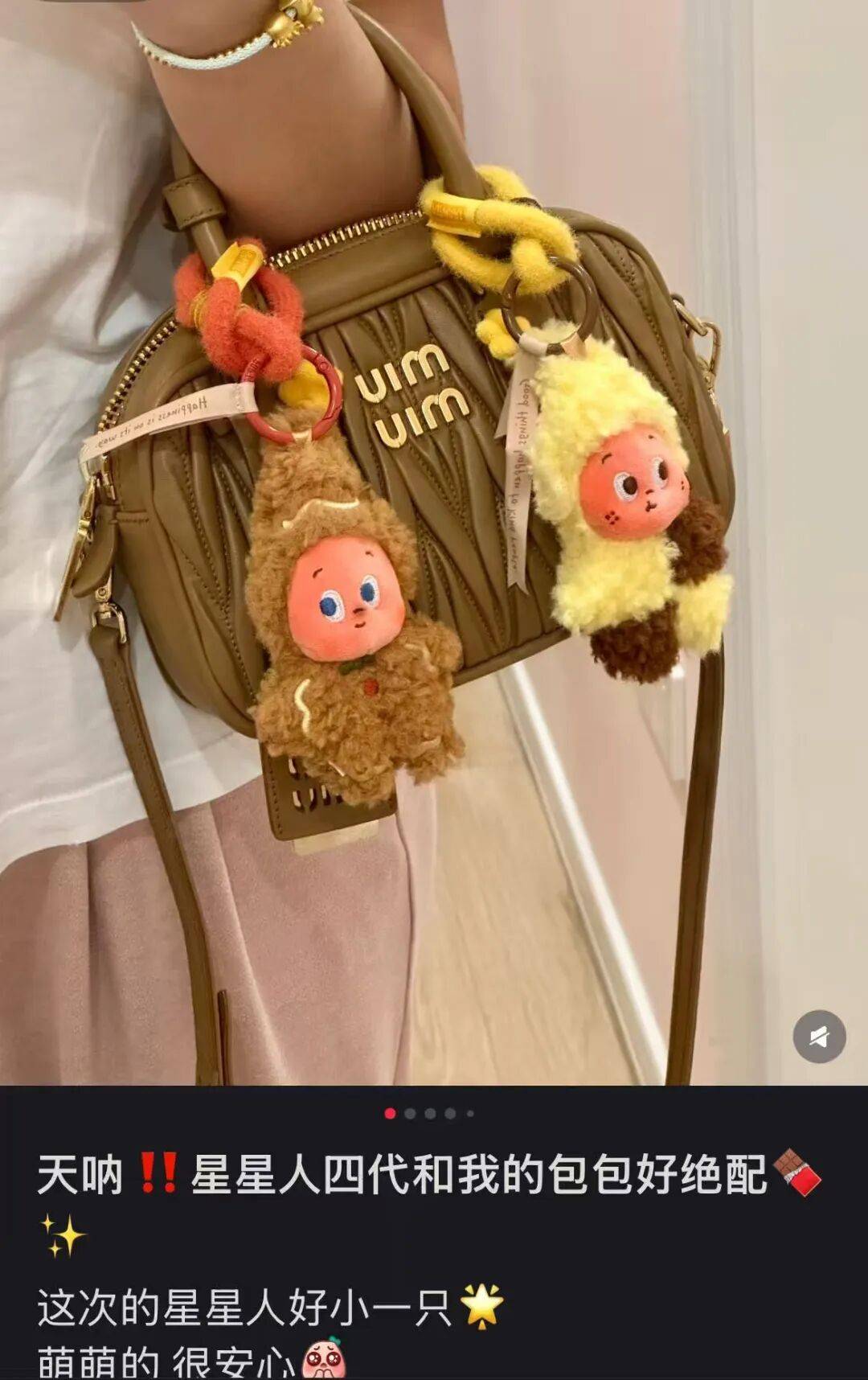 “50块帆布包配3000块包挂”<strong></p>
<p>BCH价格</strong>，时髦年轻人背半个身家出门