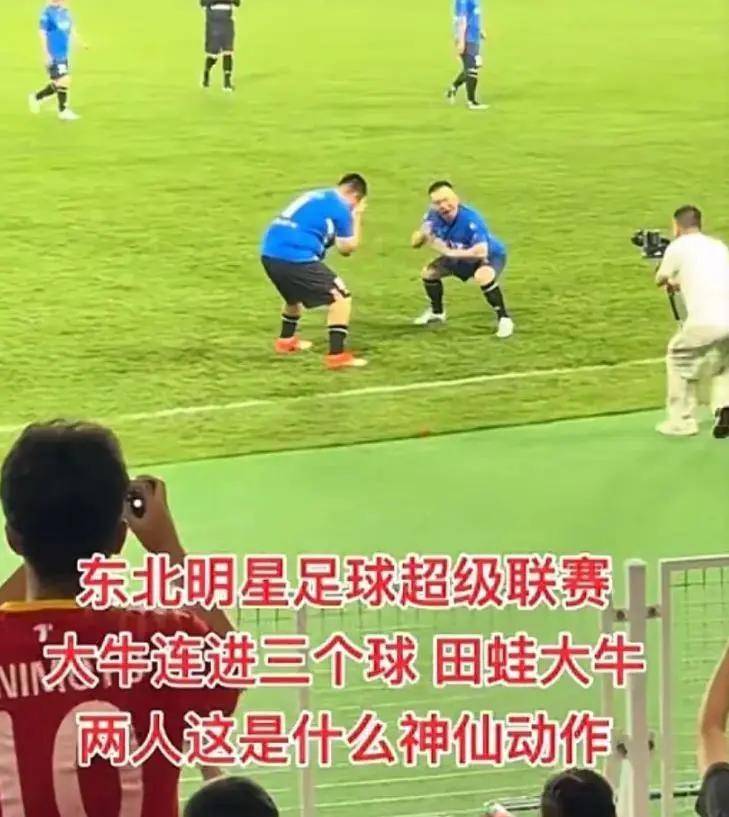 考古 | 赵本山妻子罕见公开现身<strong></p>
<p>BCH价格</strong>，气质优雅五官美艳，俩人爱情太感人！