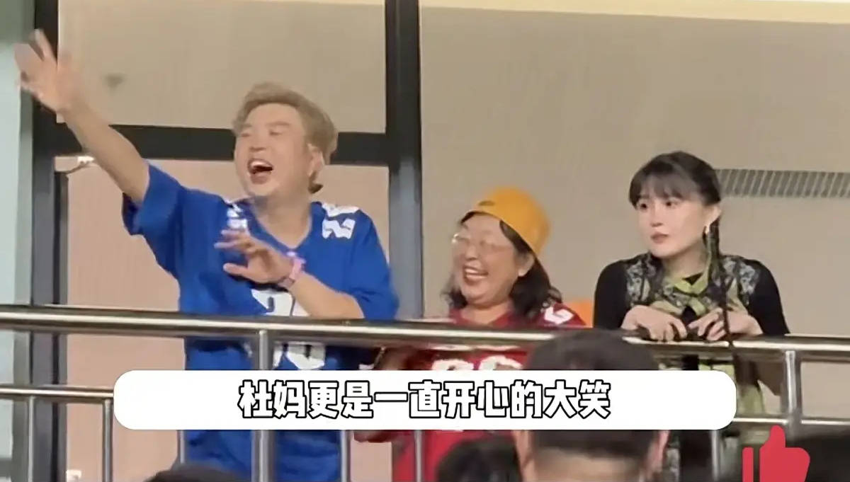 考古 | 赵本山妻子罕见公开现身<strong></p>
<p>BCH价格</strong>，气质优雅五官美艳，俩人爱情太感人！