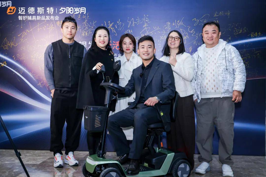 衡水兄弟做“尊严生意”<strong></p>
<p>比特现金价格</strong>,从亏损3200万到年入6亿,登上欧美市场TOP