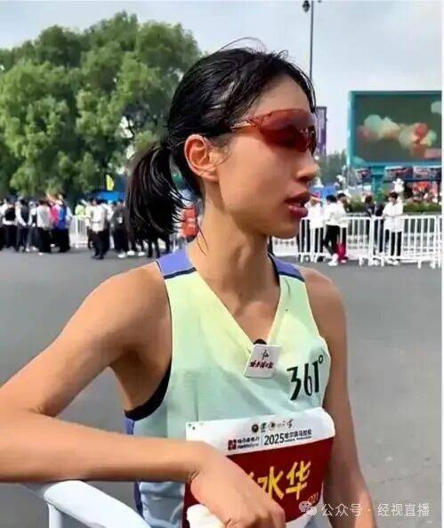 “最快女护士”张水华处分文件为内部文件<strong></p>
<p>BSV价格</strong>，医院正调查为何泄露，其家人最新回应