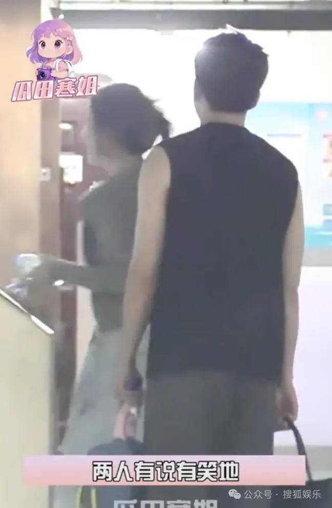 又一对魔幻的圈内姐弟恋曝光<strong></p>
<p>BSV价格</strong>!这组合有点太超前了......