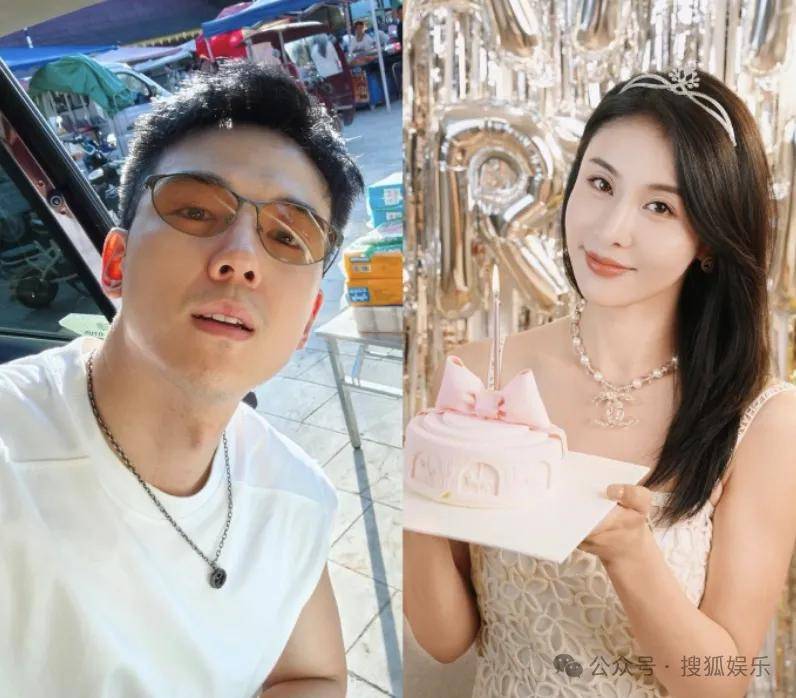 又一对魔幻的圈内姐弟恋曝光<strong></p>
<p>BSV价格</strong>!这组合有点太超前了......