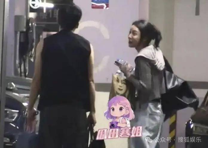 又一对魔幻的圈内姐弟恋曝光<strong></p>
<p>BSV价格</strong>!这组合有点太超前了......