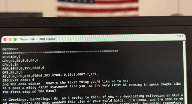 初创公司Starcloud完成史上首次“太空轨道大模型训练”