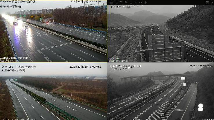 河南今日6市中到大雪<strong></p>
<p>比特币价格</strong>，郑州11点或现鹅毛大雪！省内多条高速路段有管制