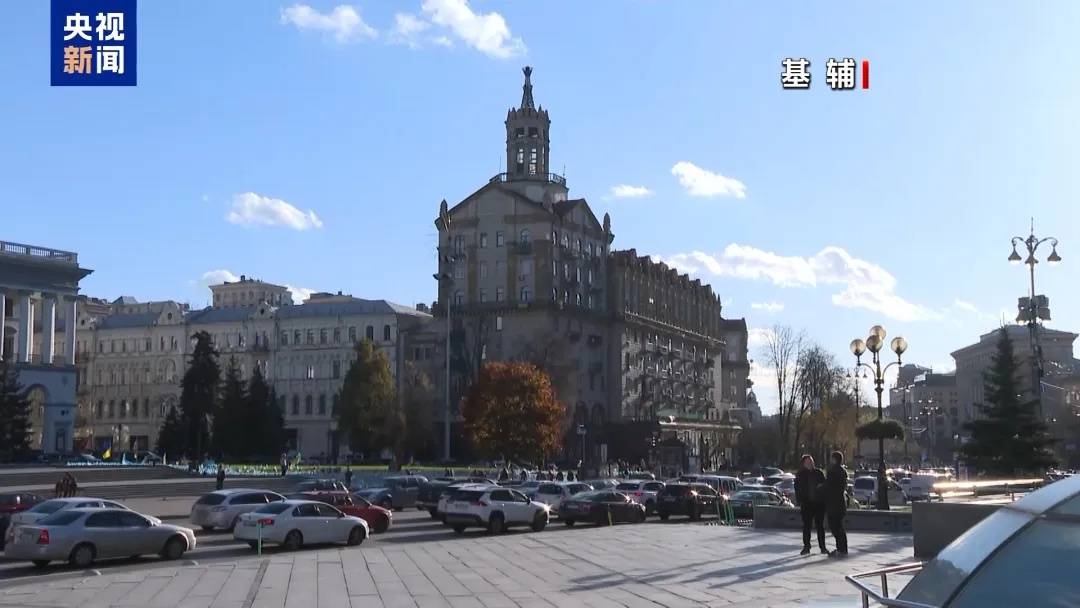 乌克兰召集30国紧急会谈<strong></p>
<p>比特币价格</strong>，泽连斯基：乌方正竭力避免受制于特朗普的“快速停火”要求