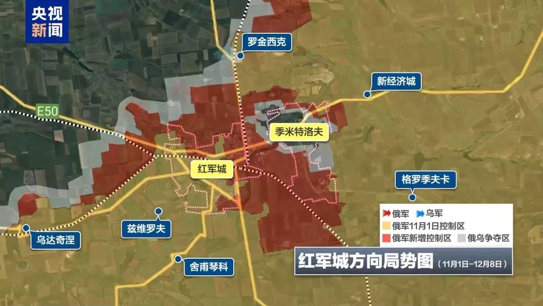 乌克兰召集30国紧急会谈<strong></p>
<p>比特币价格</strong>，泽连斯基：乌方正竭力避免受制于特朗普的“快速停火”要求