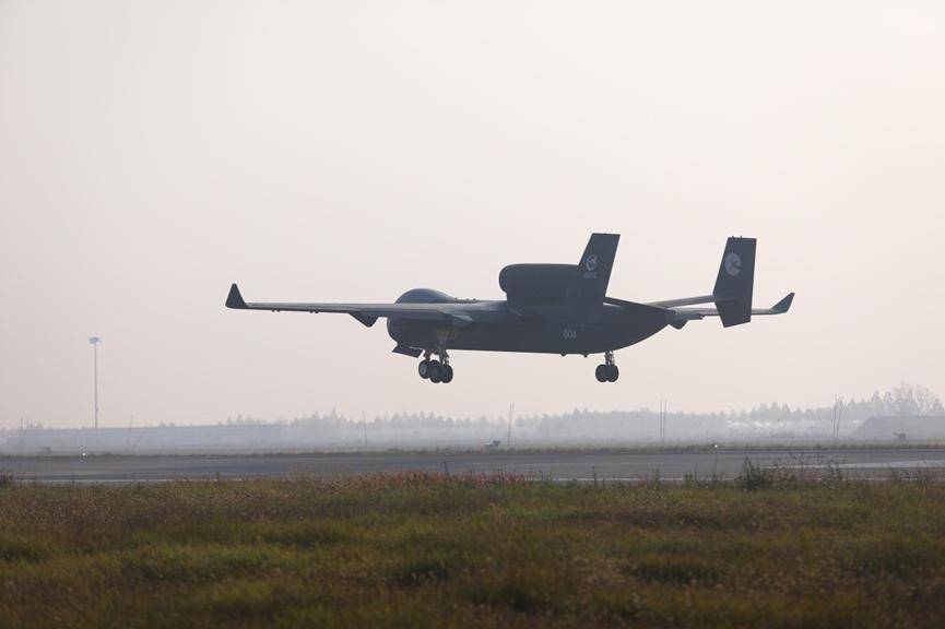 中国“空中航母”首飞成功<strong></p>
<p>比特币价格</strong>！