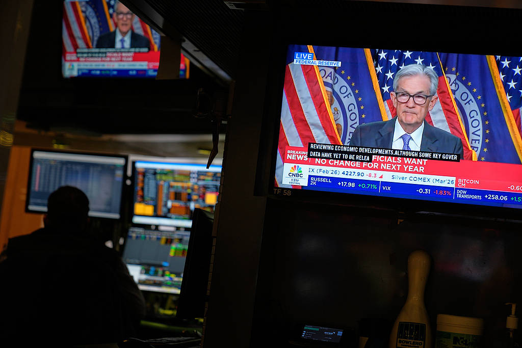 内部严重分歧<strong></p>
<p>比特币价格</strong>,外有白宫施压,美联储降息暴露“内忧外患”