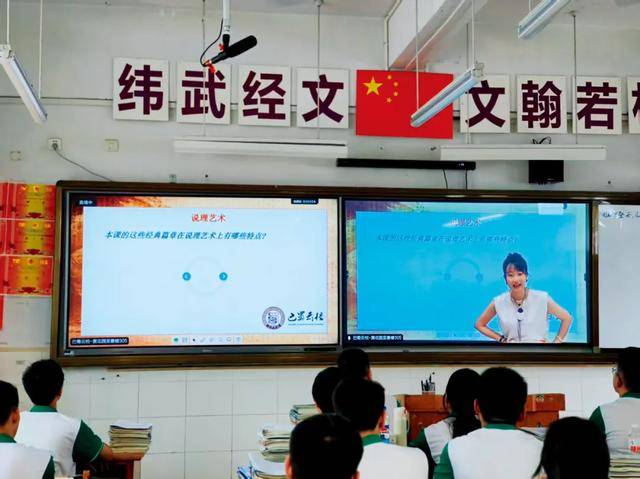 教师减负<strong></p>
<p>比特币价格</strong>，有戏了