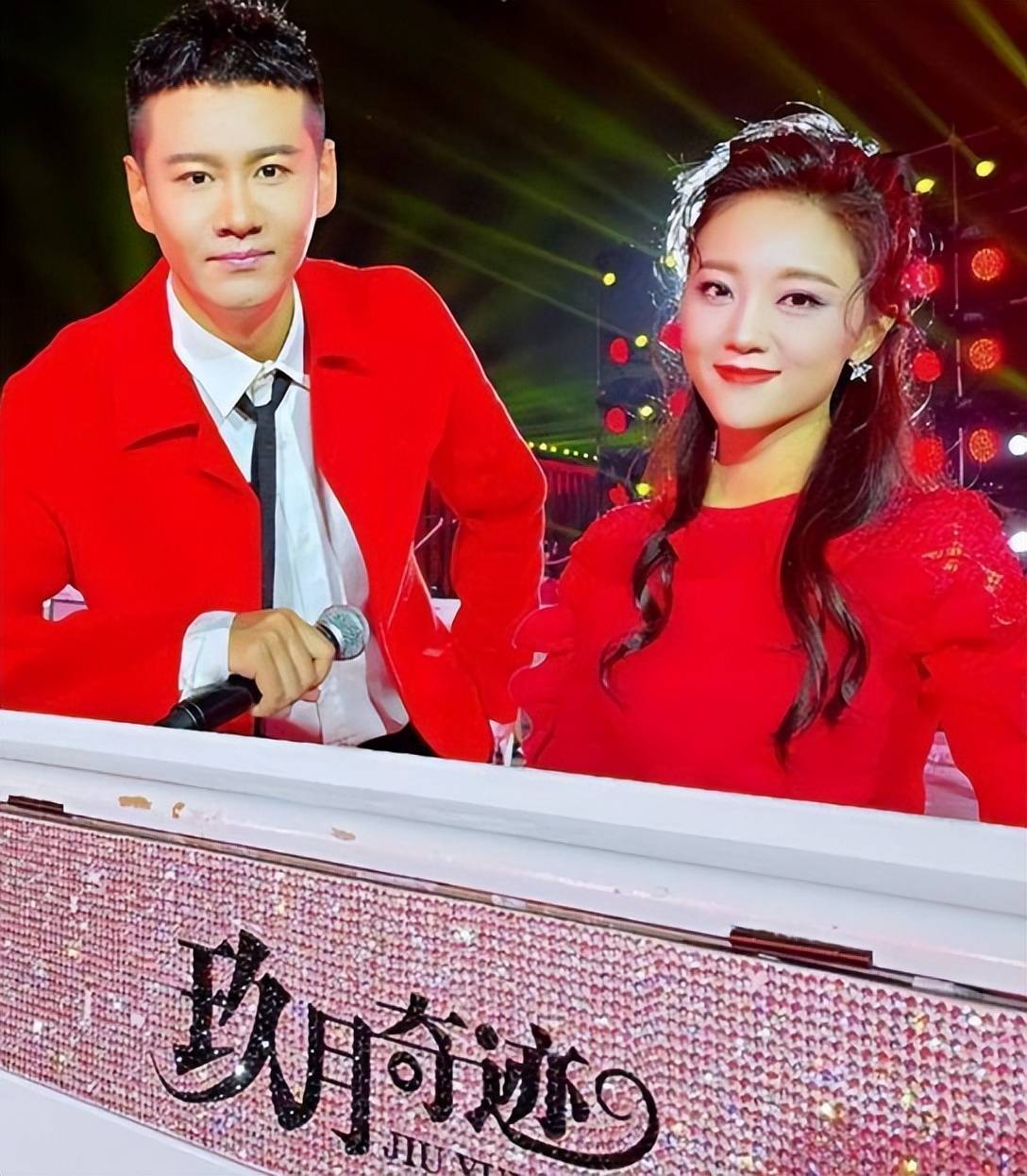 考古|玖月奇迹被曝已复婚<strong></p>
<p>比特币价格</strong>，王小玮疑似怀孕小腹隆起，为何两人至今不同台演出？