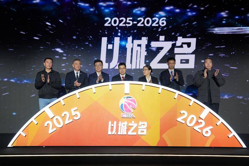 CBA前瞻：两处重大变革 四强争冠引领联赛新格局