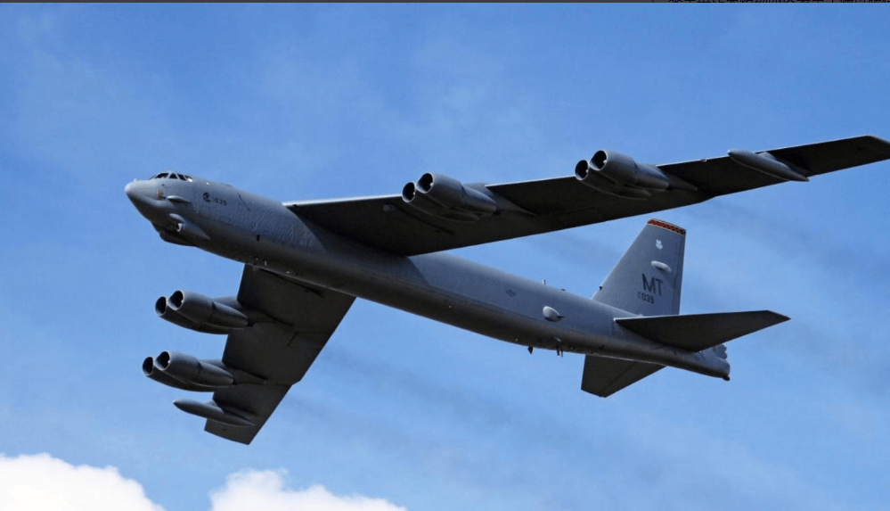 美日战机联手<strong></p>
<p>比特币价格</strong>,不许武力改变现状,解放军反应亮了,黄海划下禁区!