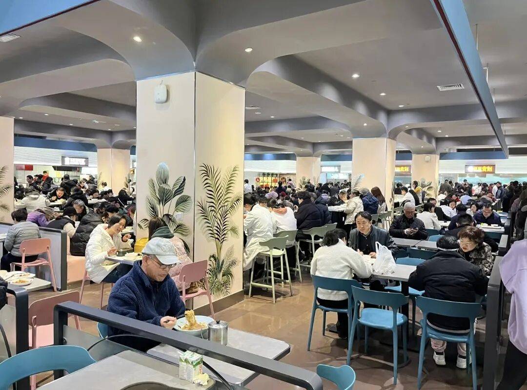 山西小伙吃了上海的一碗面<strong></p>
<p>比特币价格</strong>,瞬间破防落泪!“不知为何就是想哭”