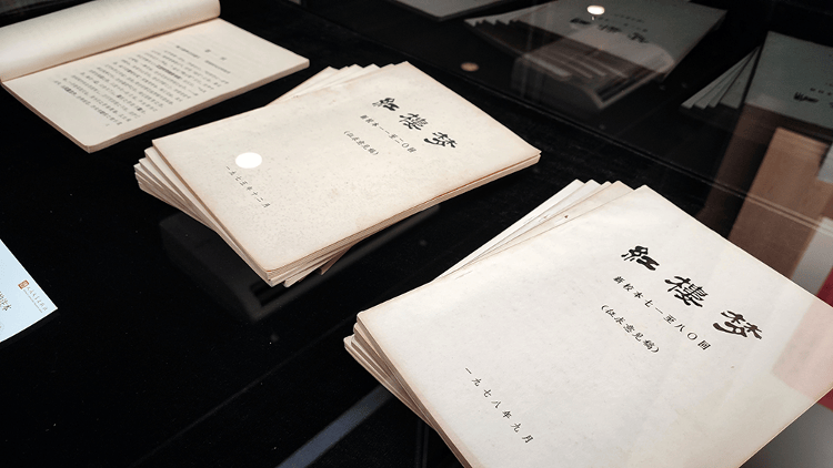 《红楼梦》是“悼明”之作<strong></p>
<p>比特币价格</strong>?曹学会:把曹雪芹看低了