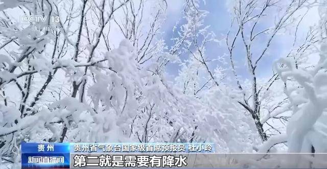 我国已经进入拉尼娜状态<strong></p>
<p>区块链挖矿价格</strong>，专家：可能出现冬春连旱