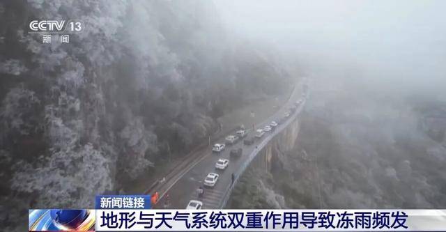 我国已经进入拉尼娜状态<strong></p>
<p>区块链挖矿价格</strong>，专家：可能出现冬春连旱