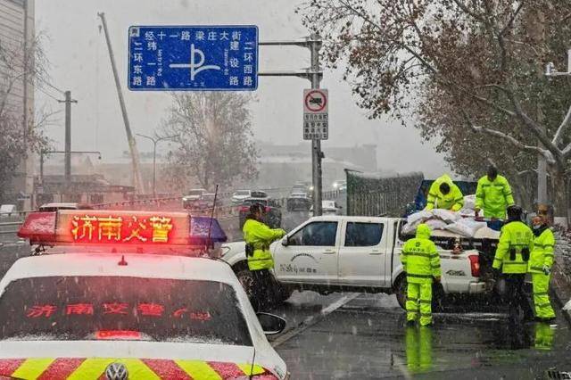 外交部发言人毛宁点赞山东德州交警<strong></p>
<p>区块链挖矿价格</strong>!