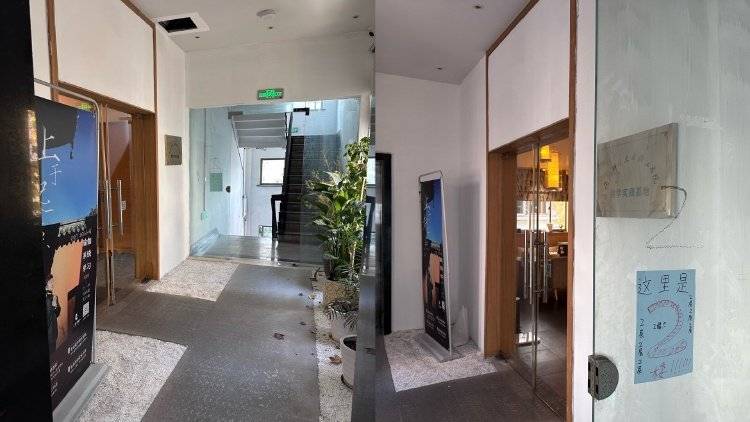 钱氏姐弟如何“掏空”江苏吴中<strong></p>
<p>区块链挖矿价格</strong>?占用资金有何隐秘通道?记者实探揭秘