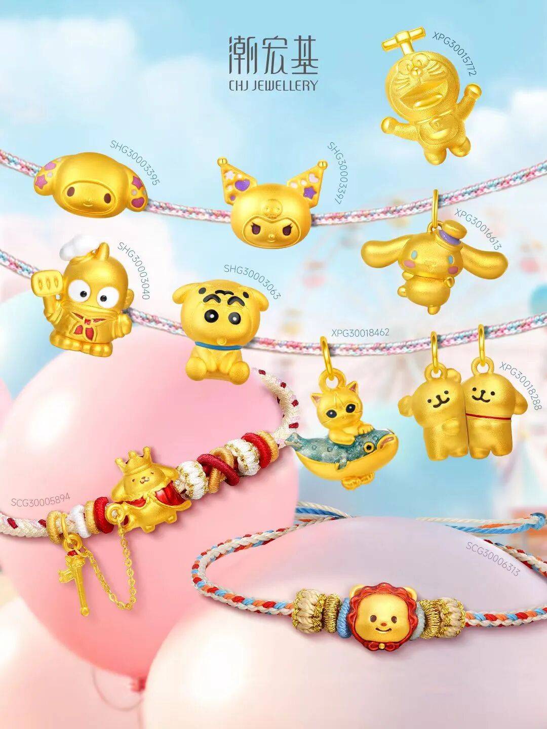 潮汕老板卖0.1克黄金<strong></p>
<p>区块链挖矿价格</strong>，今年已进账62亿