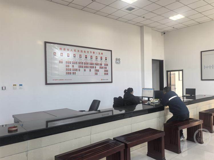 上游调查｜“村书记”连10+10都不会算<strong></p>
<p>IPFS价格</strong>，假红头文件藏着 “顶包” 的鬼