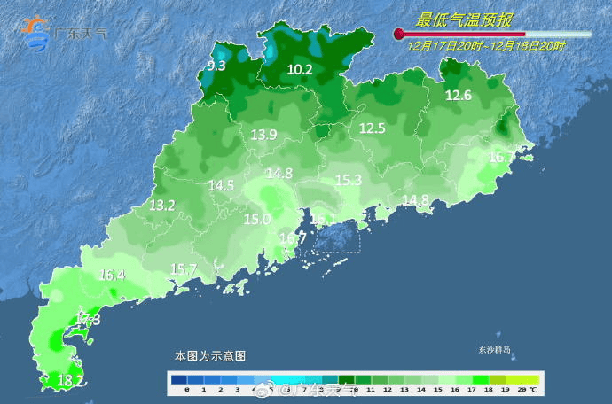 广东多地最低气温刷新<strong></p>
<p>IPFS价格</strong>，今冬是“超级冷冬”吗？