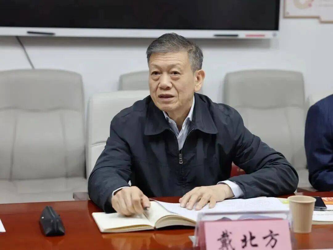 打虎<strong></p>
<p>IPFS价格</strong>!深圳市政协原主席戴北方被查