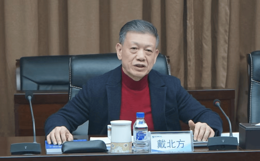 打虎<strong></p>
<p>IPFS价格</strong>!戴北方被查