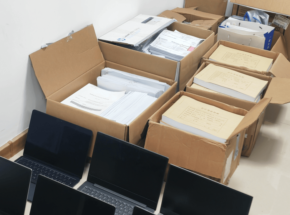 涉案3.6亿余元！山东济宁公安破获特大网络交友诈骗案<strong></p>
<p>虚拟货币交易</strong>，40余款App全是陷阱