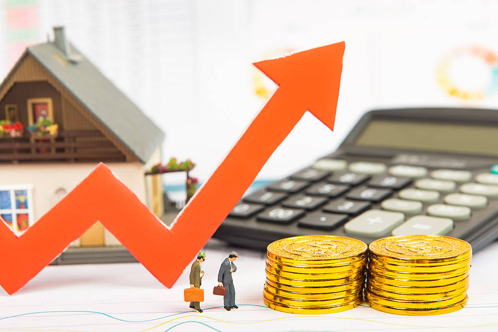 收入分配制度或迎重大改革<strong></p>
<p>虚拟货币交易</strong>，民生减负是变相增收