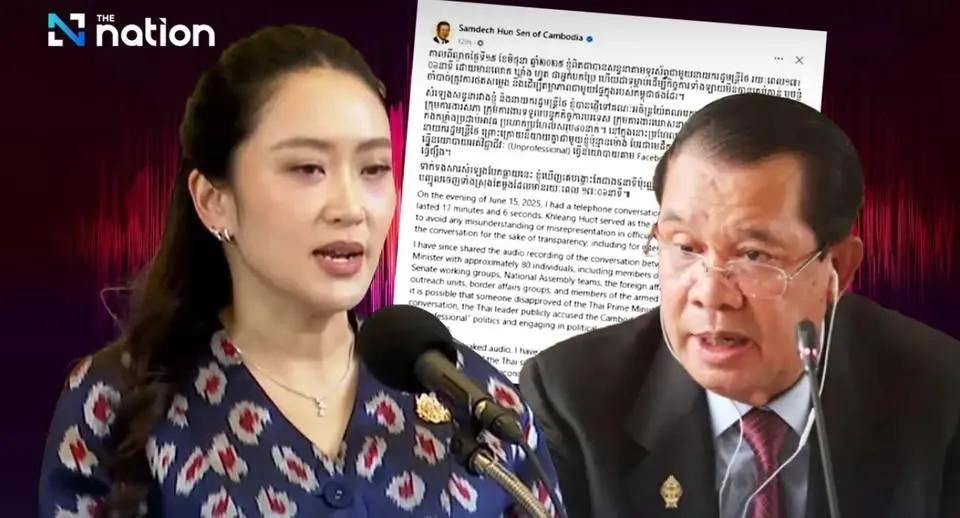 柬埔寨出动PHL-03型300毫米远火<strong></p>
<p>虚拟货币交易</strong>,3发火箭弹准确命中泰军据点?