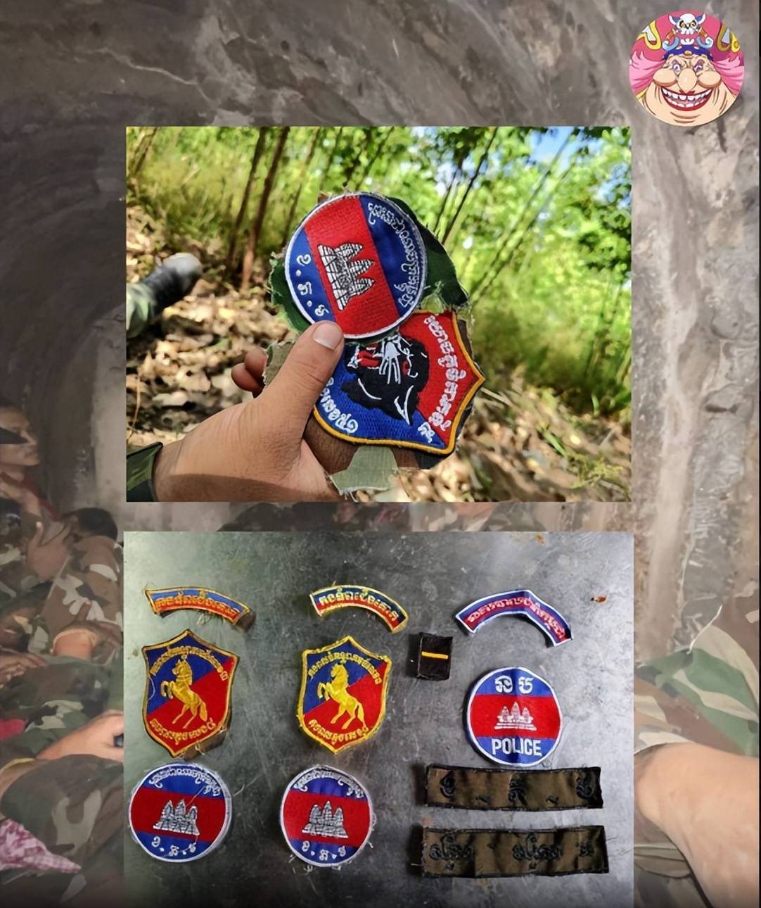 炸大桥<strong></p>
<p>虚拟货币交易</strong>，炸赌场，F-16突防红旗12，泰国拒绝停火，跟特朗普唱反调